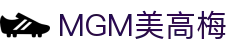 MGM·美高梅(Macau)股份有限公司-Official website"